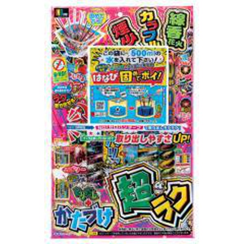 Inagakiya Super Easy Cleaning M 1/60 – Sumotori.Trade