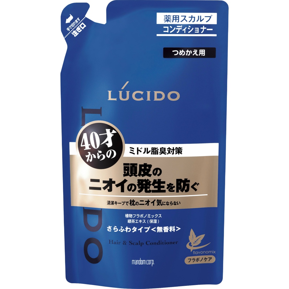 Lucido Medicated Hair & Scalp Conditioner 1/12 – Sumotori.Trade