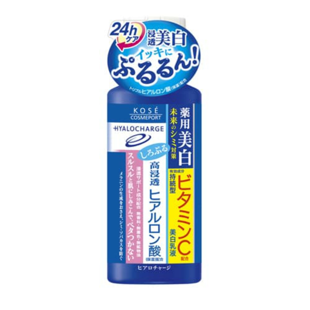 Hyalocharge Medicated White Milky Lotion 1/36 – Sumotori.Trade
