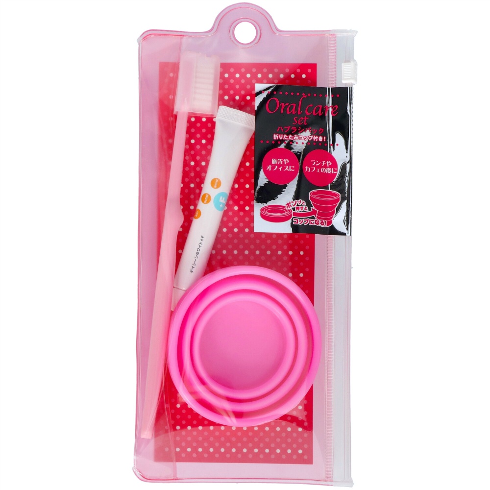 Toothbrush set with portable cup 1/120 – Sumotori.Trade