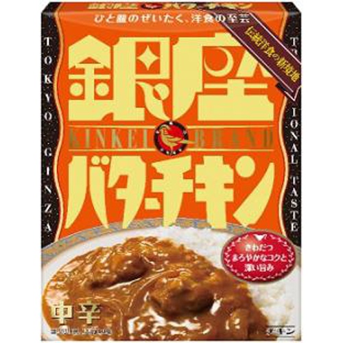 Meiji Ginza Butter Chicken 180g 1/60 – Sumotori.Trade