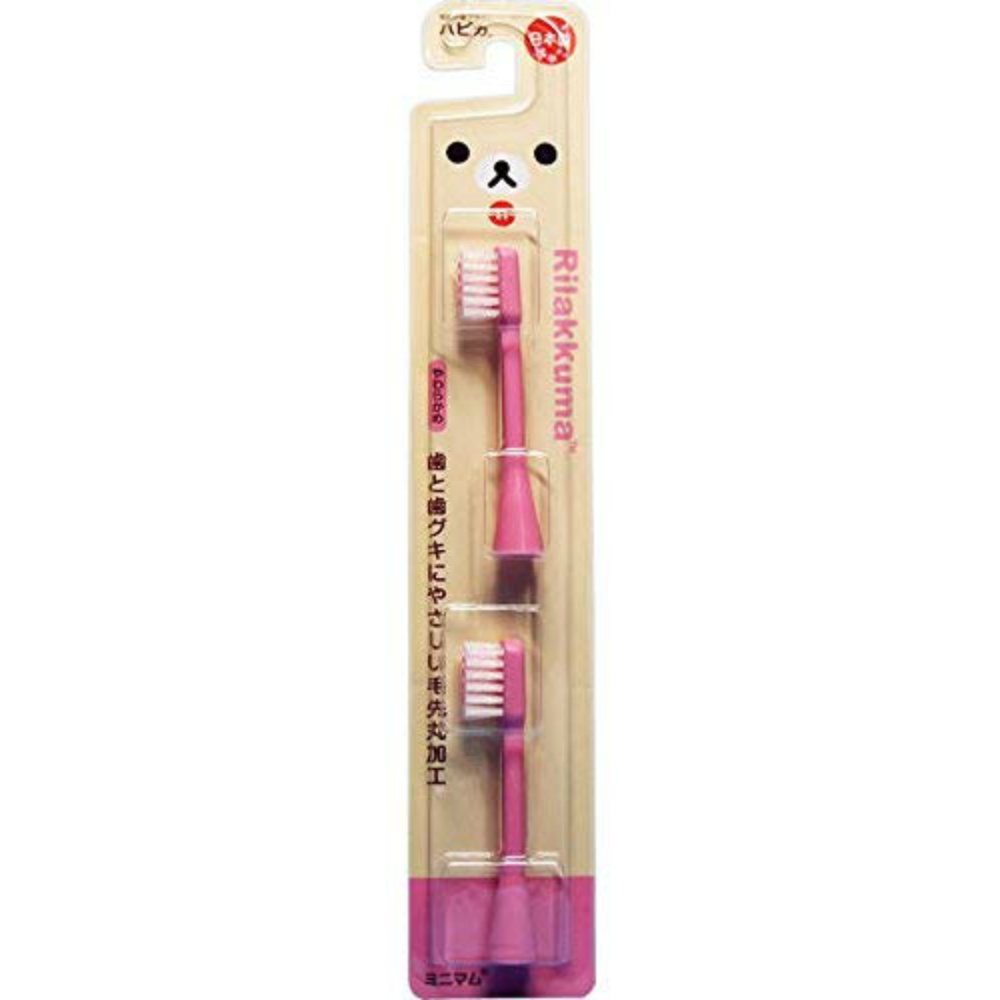 Replacement Brush Rilakkuma BRT-7LP (RK) 1/240 – Sumotori.Trade