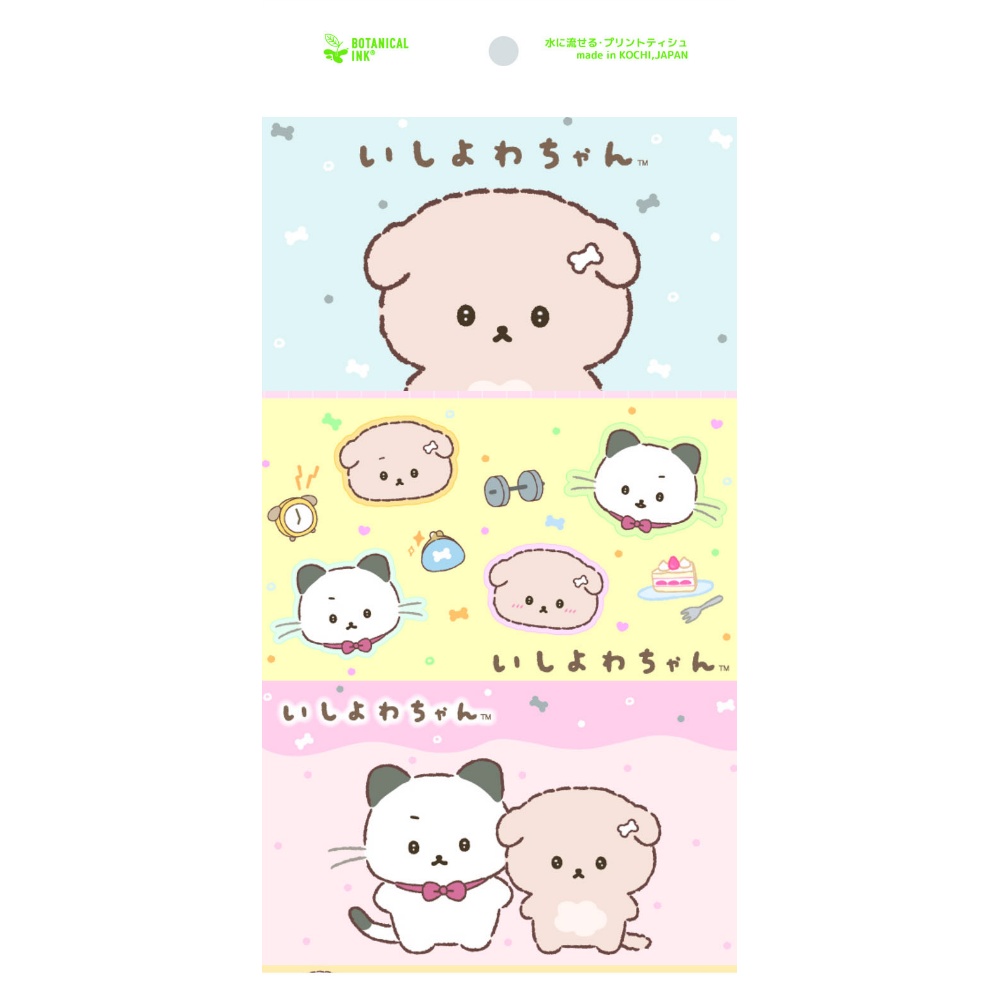 Ishiyowa-chan 6-pack 1/200 – Sumotori.Trade