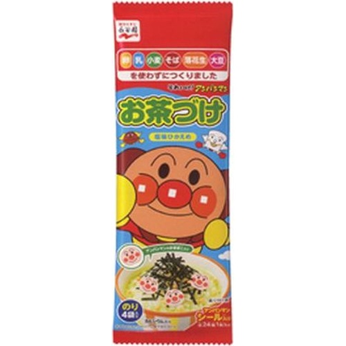 Nagatanien Soreike! Anpanman Ochazuke 1/60 – Sumotori.Trade