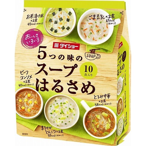 Daishow: Five delicious soups with vermicelli 1/10 – Sumotori.Trade