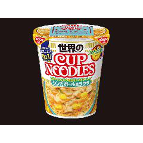 Nissin Cup Noodles Singapore Style Laksa 1/12 – Sumotori.Trade