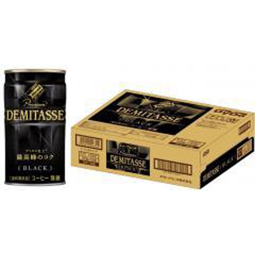Dydo Demitasse Black 150g 1/30 – Sumotori.Trade