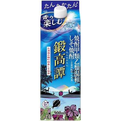 Godo Takatan Slim Pack 900ml 1/6 – Sumotori.Trade