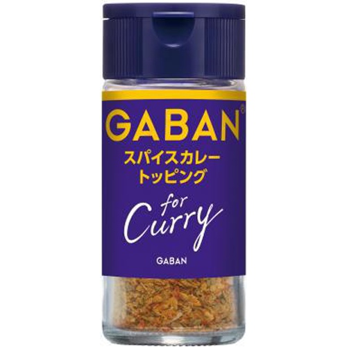 House Gaban Spice Curry Topping 18g 1/30 – Sumotori.Trade