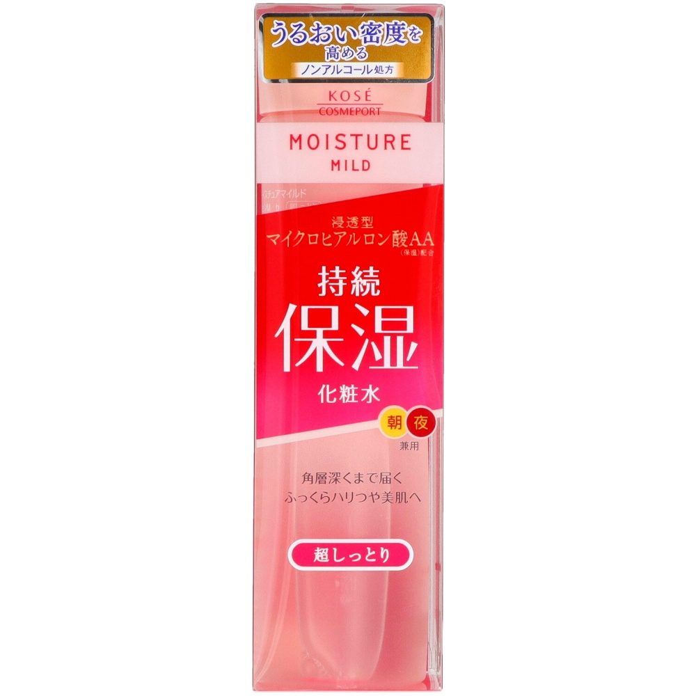 Moisture Mild Lotion - Super Moisturizing 1/36 – Sumotori.Trade
