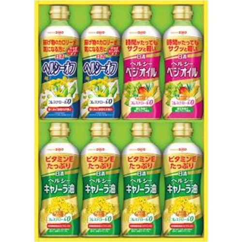 Nissin Gift OP-40N 1/4 – Sumotori.Trade