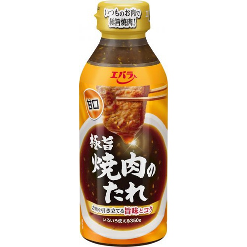Ebara Extremely Delicious Yakiniku Sauce, Mild, 350g 1/12 – Sumotori.Trade