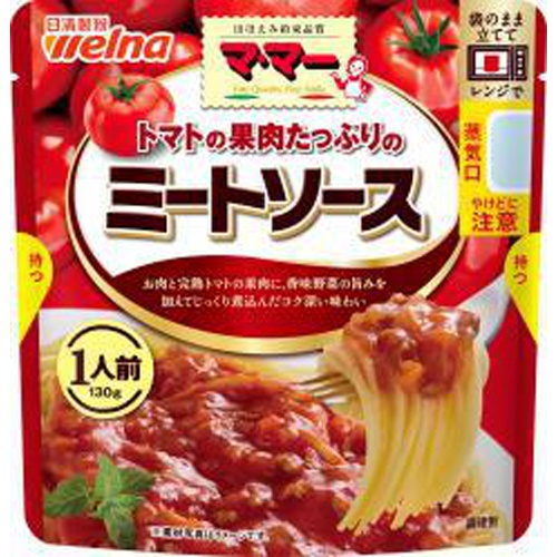Ma Ma's meat sauce with plenty of fruit pulp 1/60 – Sumotori.Trade
