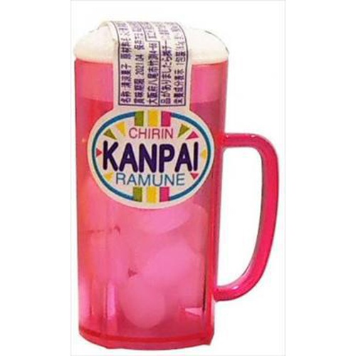 Chi-Lin Kanpai Ramune 1/600 – Sumotori.Trade