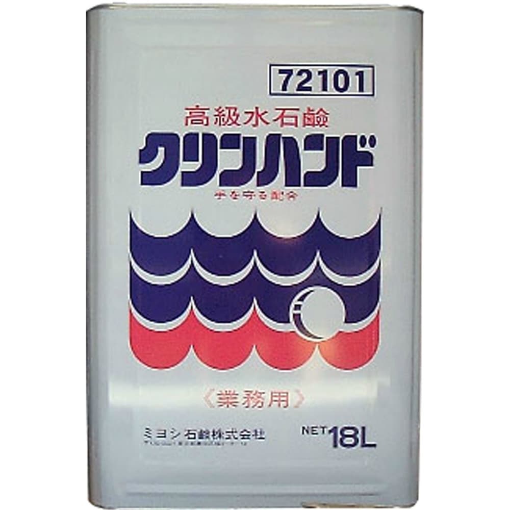 [Business supplies] Clean Hand 1/1 – Sumotori.Trade