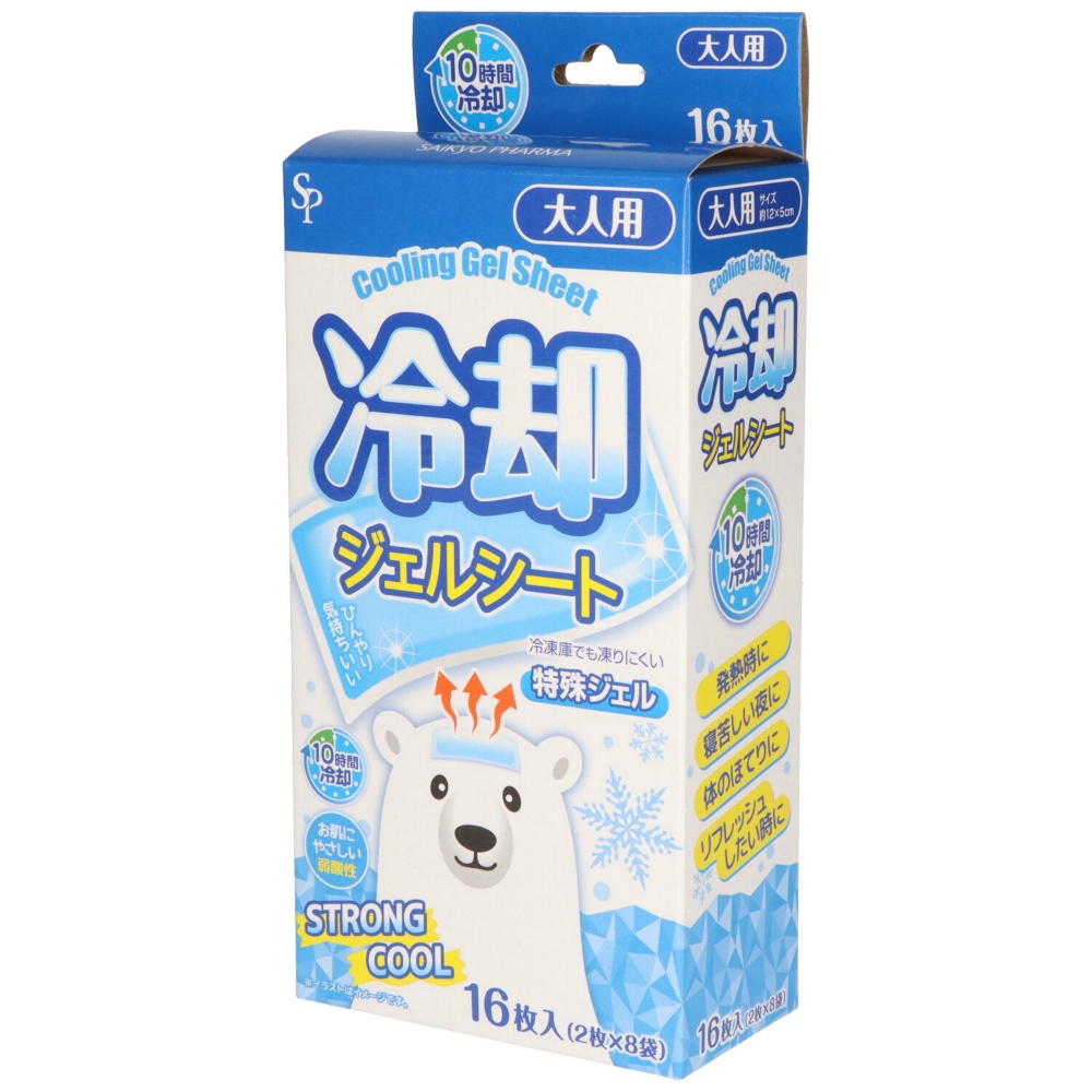 Cooling gel sheets 1/48 – Sumotori.Trade