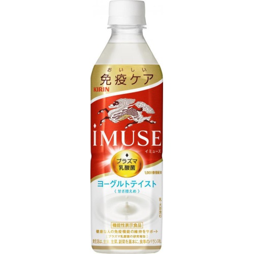 Kirin Imuzu Yogurt Taste P500ml 1/24 – Sumotori.Trade