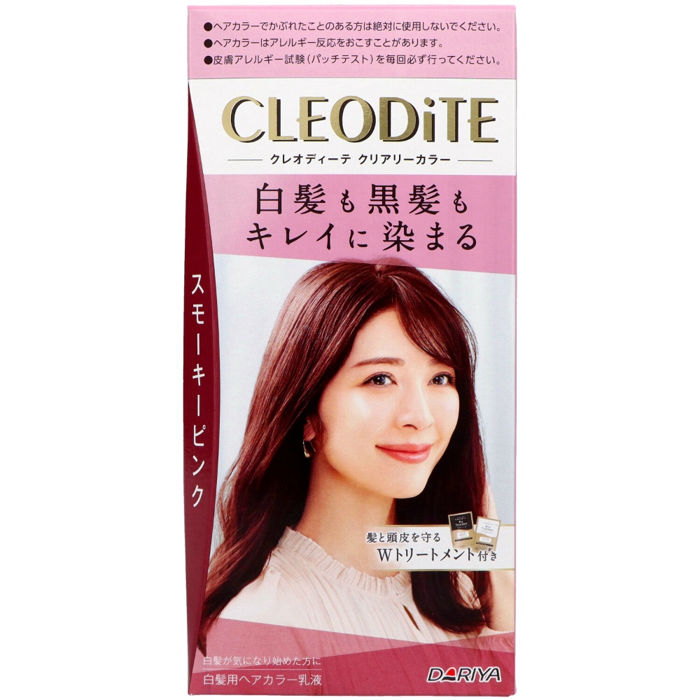 Cleodite Clearly Color (for gray hair) <Smoky Pink> 1/30 – Sumotori.Trade