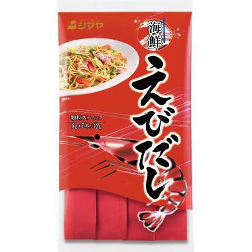 Shimaya Seafood Shrimp Stock 42g 1/60 – Sumotori.Trade