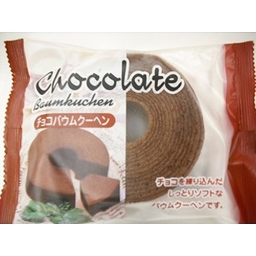 Taiyo Chocolate Baumkuchen 83g 1/30 – Sumotori.Trade