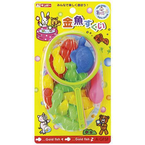 Gincho Goldfish Scooping 1/144 – Sumotori.Trade