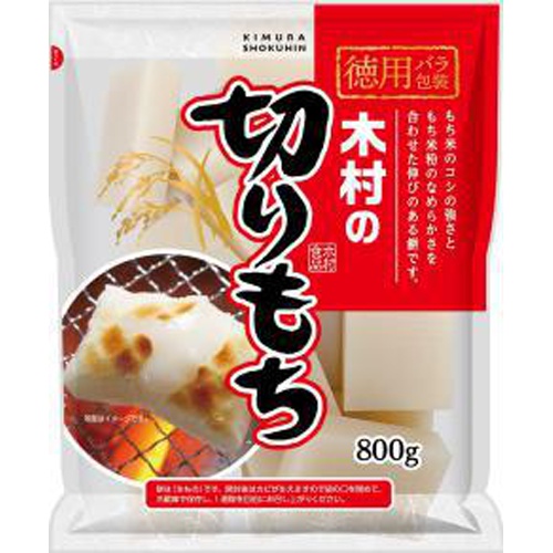 Kimura Foods Kirimochi, bulk pack, 800g 1/12 – Sumotori.Trade