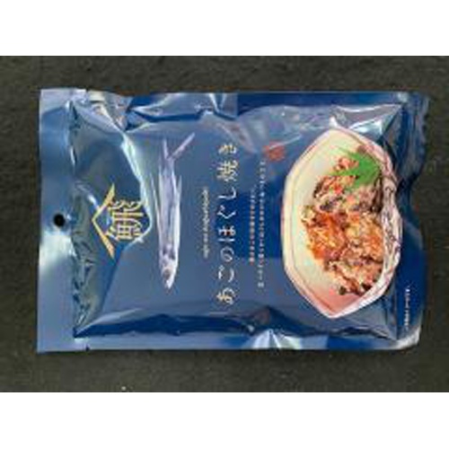 Kuji grilled loose jaw fish 28g 1/10 – Sumotori.Trade