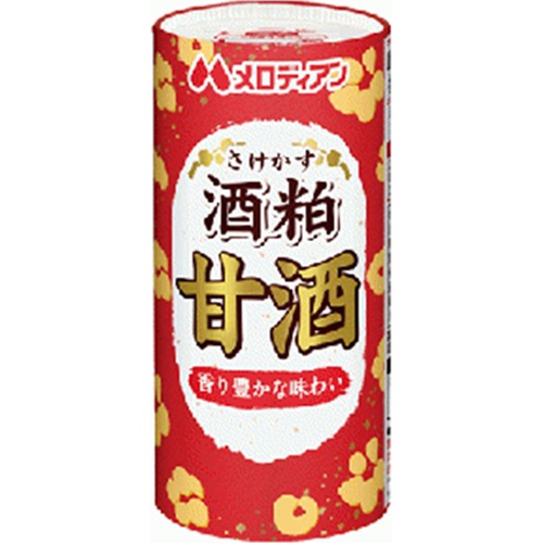 Melodian Sake Lees Amazake 195g 1/30 – Sumotori.Trade