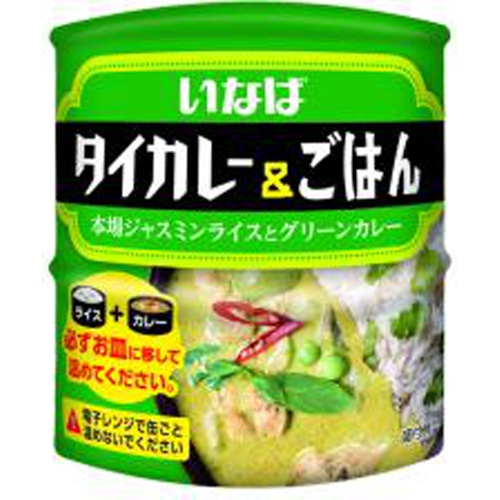 Inaba Thai curry rice 1/24 – Sumotori.Trade
