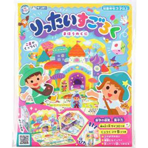 Gincho Little Sugoroku Magical Land 1/40 – Sumotori.Trade