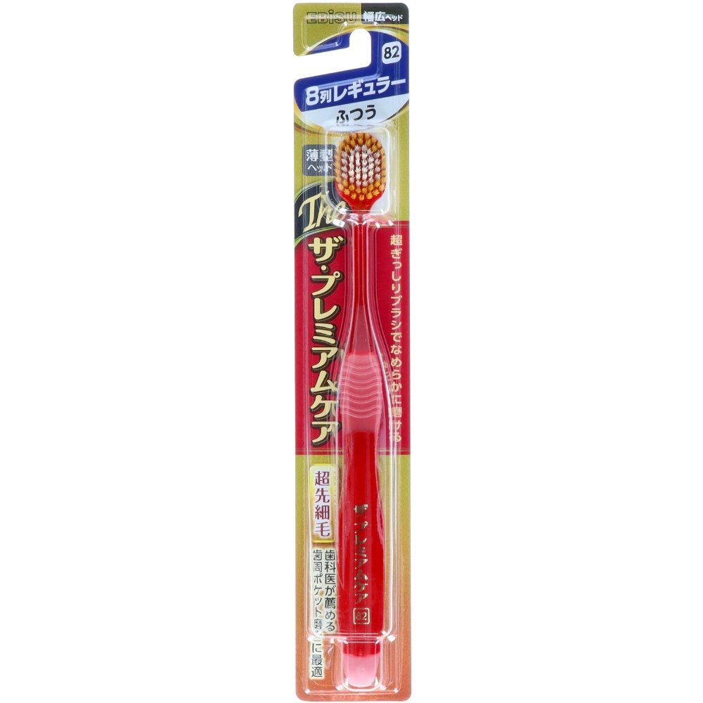 B-3621M The Premium Care 8-row Regular 1/360 – Sumotori.Trade