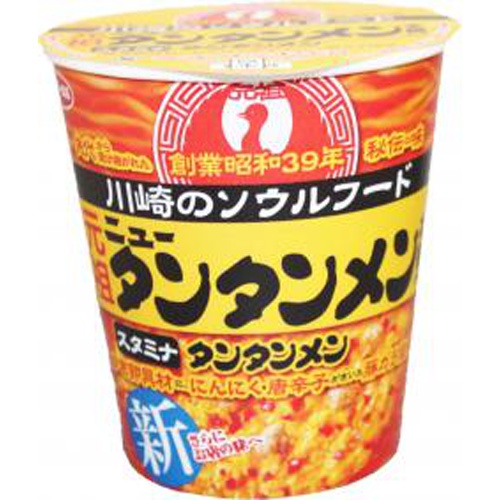 Sanyo New Tantanmen Honpo Supervised Tantanmen 1/12 – Sumotori.Trade