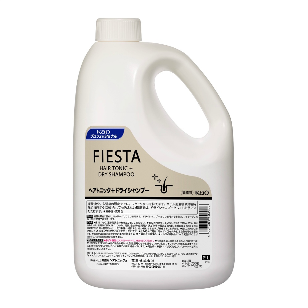 Fiesta Hair Tonic for Professional Use, 2L 1/3 – Sumotori.Trade