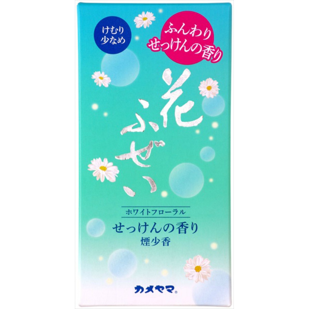 Hanafuzei Soap, Low Smoke Fragrance 1/80 – Sumotori.Trade