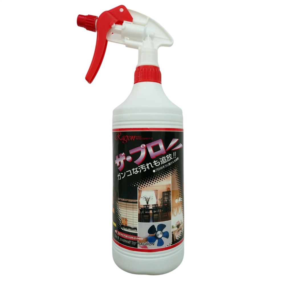 The Pro 800ml 1/20 – Sumotori.Trade