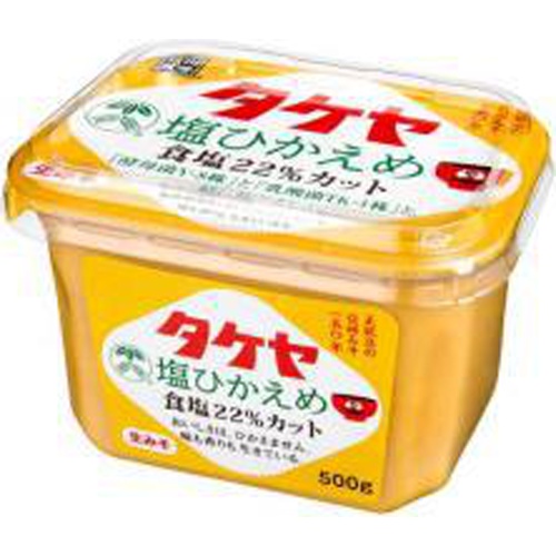 Takeya Salt-Free 500g 1/8 – Sumotori.Trade