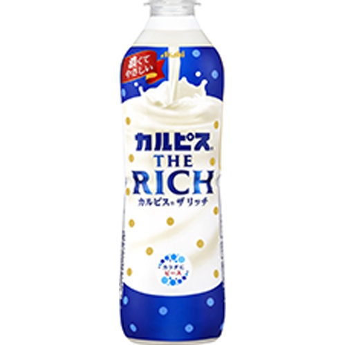 Calpis THE RICH P490 1/24 – Sumotori.Trade