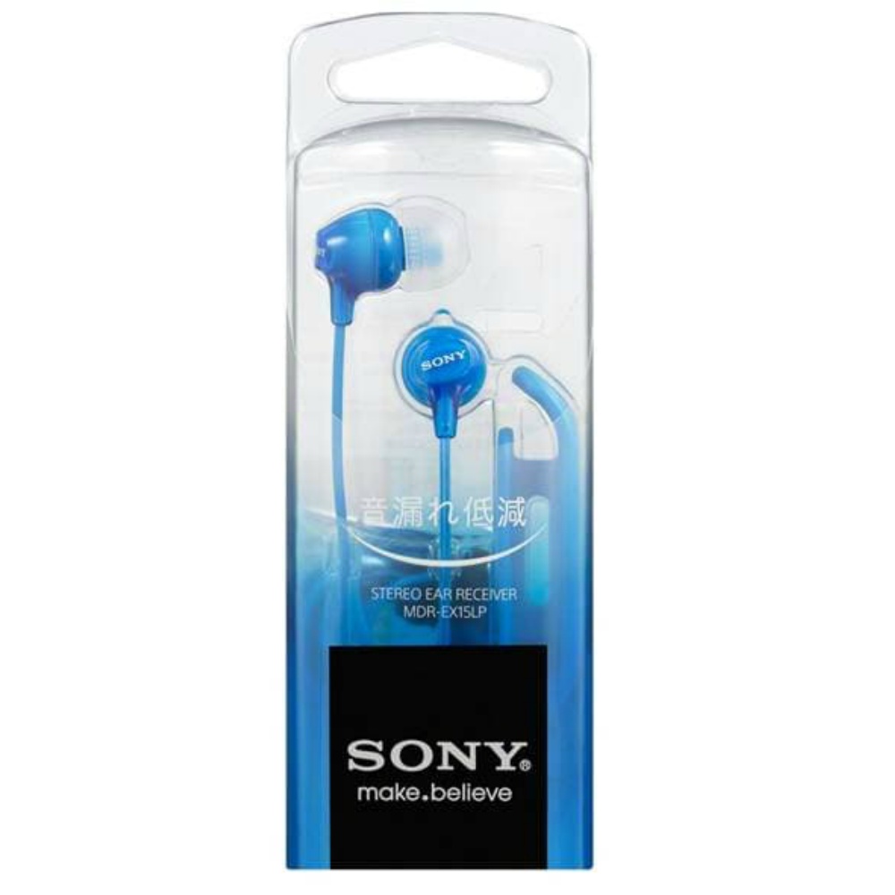 MDR-EX15LPLI Headphones, Blue 1/50 – Sumotori.Trade
