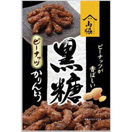 Yamawaki Brown Sugar Peanut Karinto 110g 1/12 – Sumotori.Trade