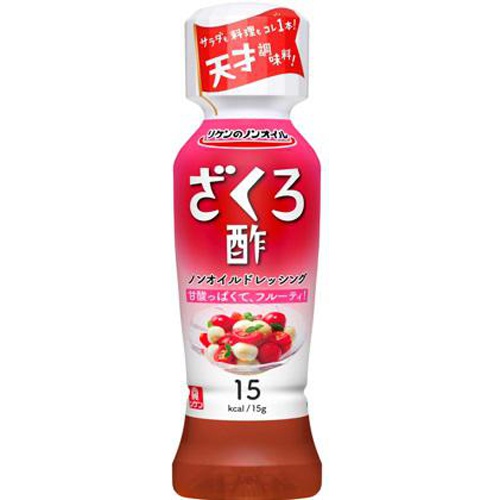 Riken non-oil dressing pomegranate vinegar 190ml 1/24 – Sumotori.Trade
