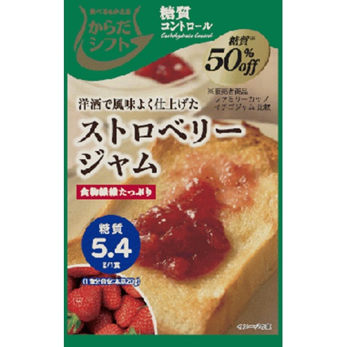 Karada Shift Carbohydrate Control Strawberry Jam 1/36 – Sumotori.Trade