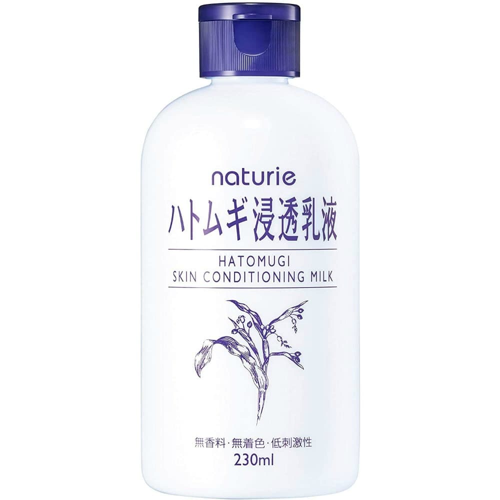 Naturie Skin Conditioning Milk 1/30 – Sumotori.Trade