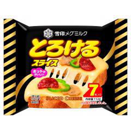 Snow Brand Melting Slices 1/36 – Sumotori.Trade