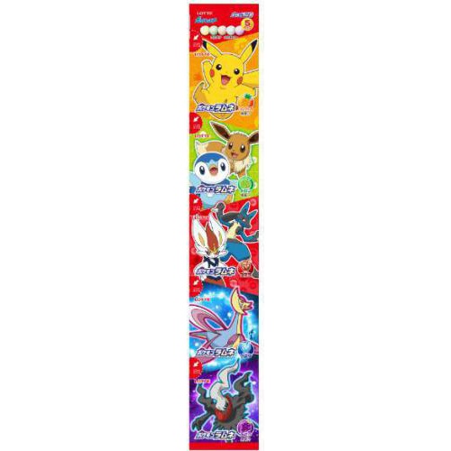 Lotte Pokemon Ramune 5 pack 1/96 – Sumotori.Trade