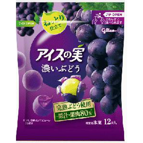 Glico Ice no Mi 1/24 – Sumotori.Trade