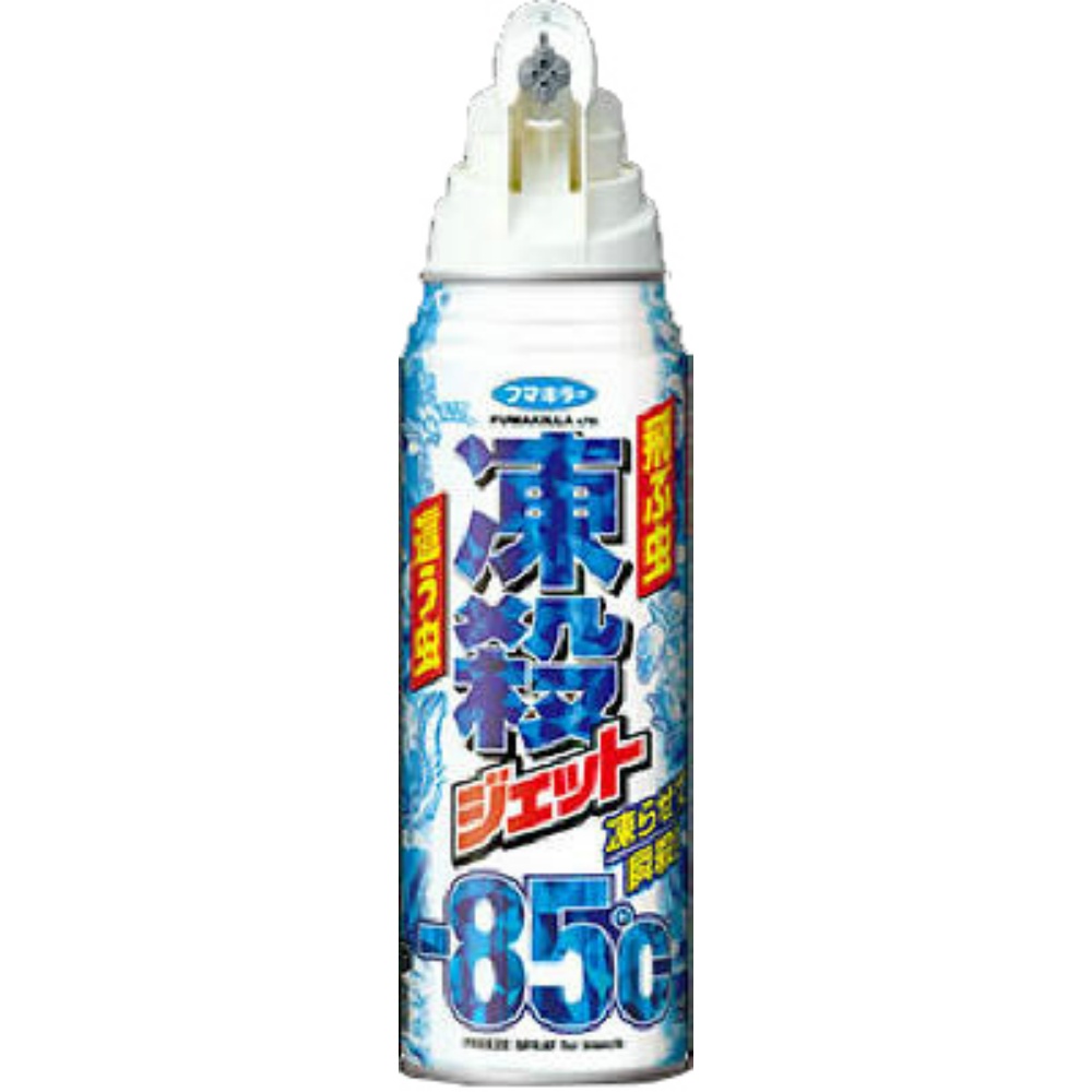 Freezing Jet 300ml 1/28 – Sumotori.Trade