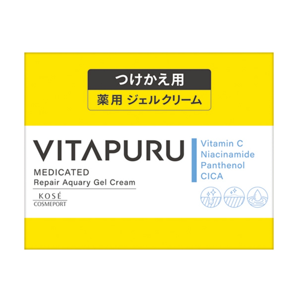 Vitaple Repair Aqualy Gel Cream Refill 1/36 – Sumotori.Trade