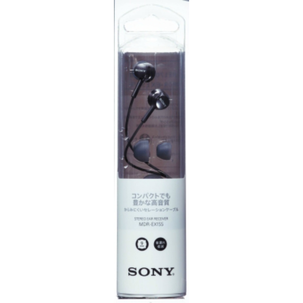 Sony Inner EX155BQ 1/50 – Sumotori.Trade