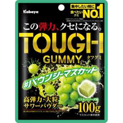 Kabaya Tough Gummy Bouncy Muscat 100g 1/72 – Sumotori.Trade