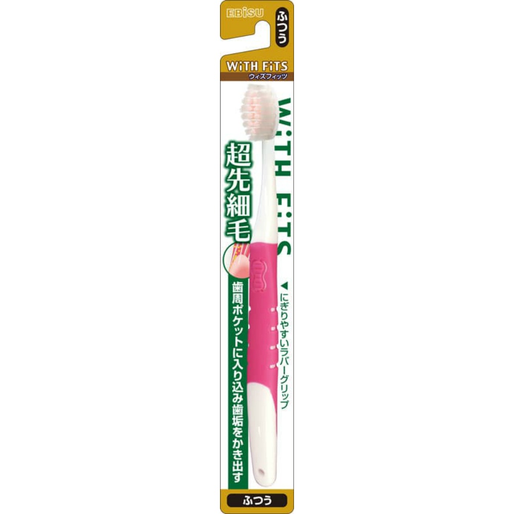 With Fits Ultra Fine Bristle Toothbrush, Regular 1/360 – Sumotori.Trade